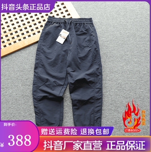 千荟精选男装夏日系户外机能休闲裤男士卡其工装裤超薄宽松透气z