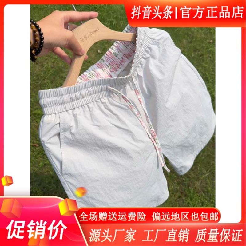 绅度轩服饰LMVQ美式碎花拼接速干短裤夏季新款设计感裤直筒四分裤