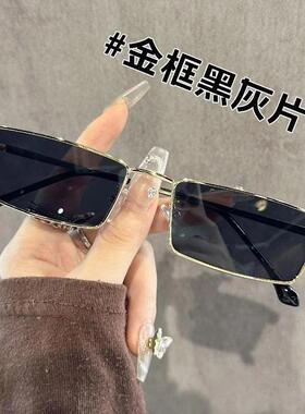 千衣时尚坊2经典复古金属小方框太阳镜新款老钱风街拍防晒墨镜