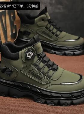 郁绮文精选男鞋高端飞行员休闲鞋秋季男h士厚底马丁靴一脚蹬工装