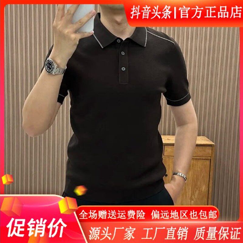 钞戈服饰夏季男士翻领线条描边针织短袖polo透气纯色修身上衣打底