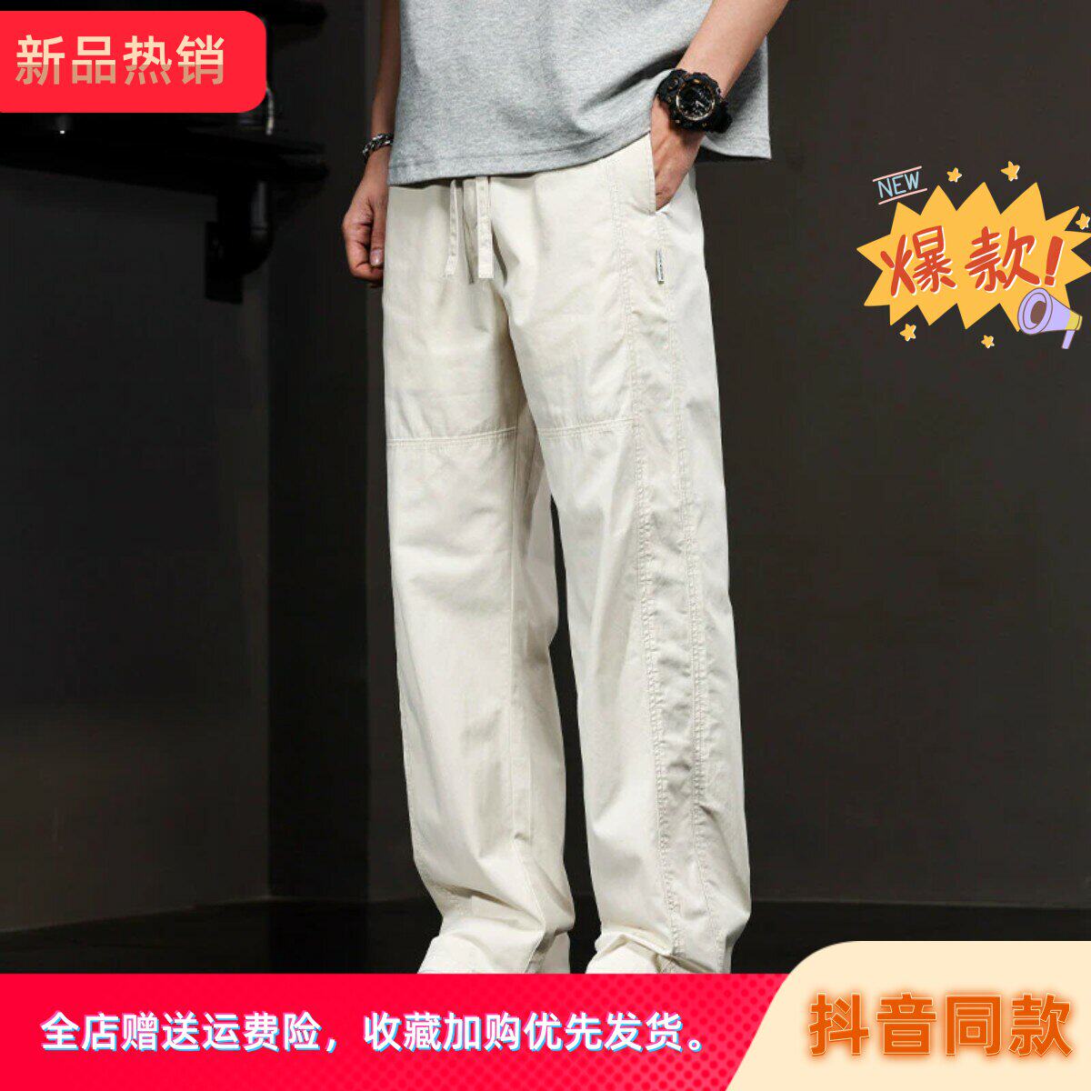 U&PURA美式复古工装裤男款2026夏季新款宽松直筒休闲裤男士潮牌
