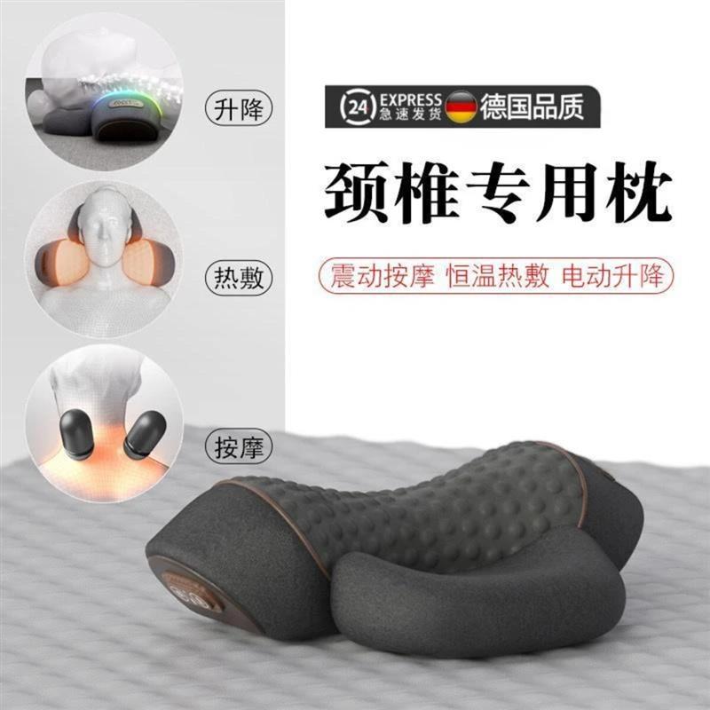 槿理德国颈椎枕头护劲椎睡觉按摩脊椎非牵引加热敷修护圆柱护颈枕