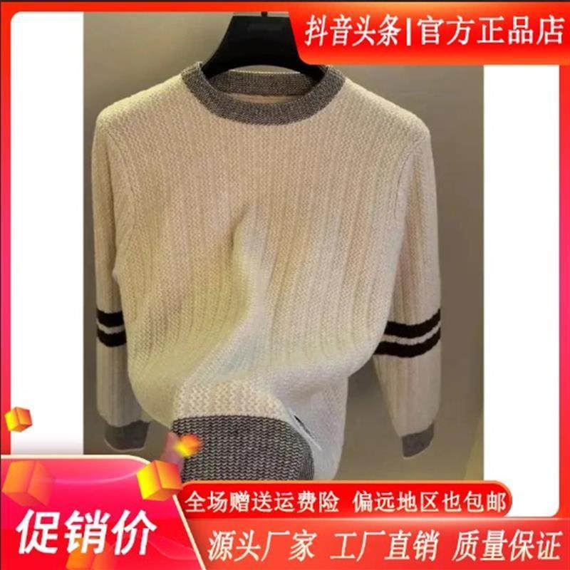 故渊男装服饰双12新BT款秋冬圆领加厚高端针织衫毛衣男士打底衫男