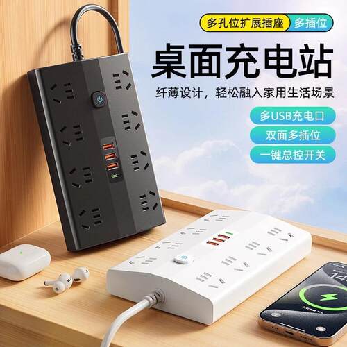 1   HD20W超薄氮化镓充电器GaN25W欧规适用iphone1516