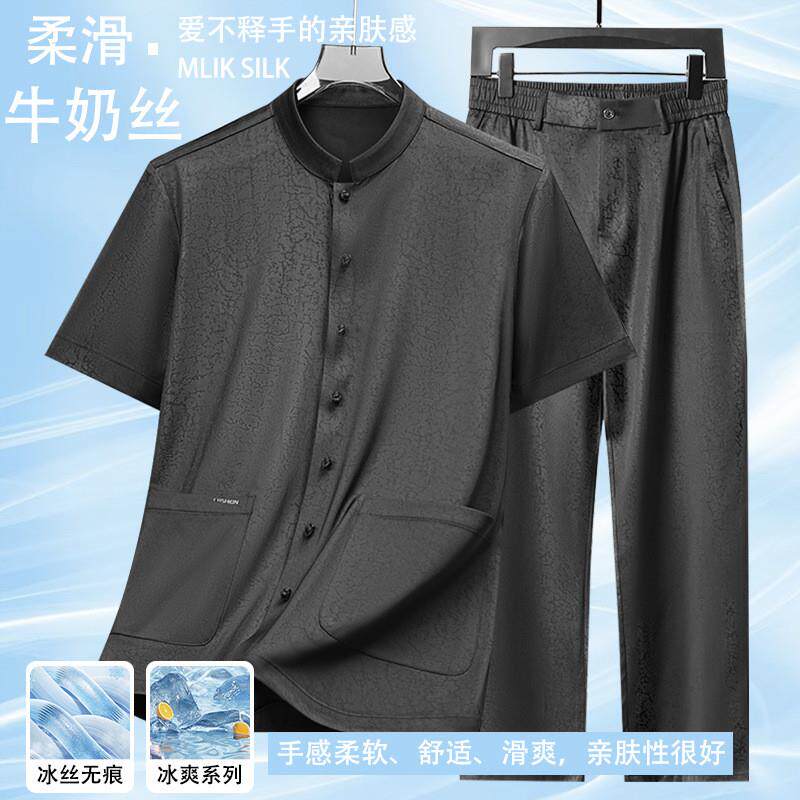 云裳衣舍套装唐装两件套夏季新y款国风冰丝缎面透气短袖中年爸爸