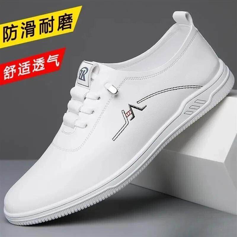 尊贵云祥优选3男士时尚小白鞋/软底软面韩版休闲鞋/透气百搭潮鞋