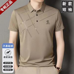 LeSh家居生活馆2夏季t恤新款男士polo衫上衣商务休闲翻领时尚短袖