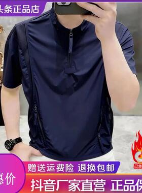 星河严选奢品黑武士休闲立领短袖夏黑武士休闲立领短袖透气k2000