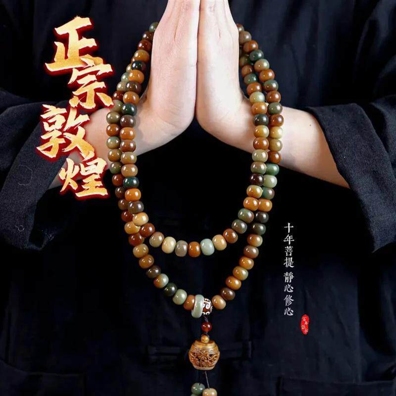 拾汐时尚精品3非金属木质手链敦煌天然菩提缠枝花菩提手串手戴