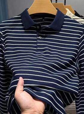 EIbaph轻奢男装品质轻奢黑白条纹长袖T恤男翻领休闲内搭衣polo衫