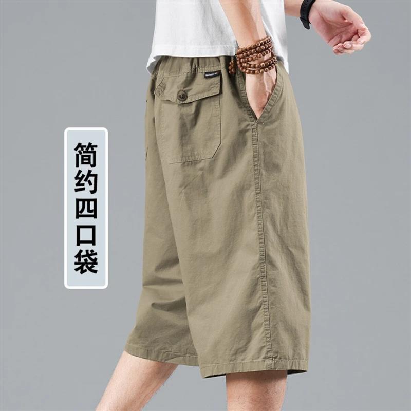 质朗服饰2夏季七分裤男短裤加肥加大工装裤男沙滩裤运动休闲裤