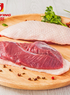 华英生鲜带皮鸭胸肉1140g*2袋新鲜冷冻鸭胸脯肉鸭肉鸭货食材烹饪