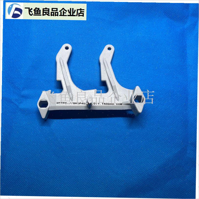 商用洗碗机配件传送带输送带履带齿拨爪牙M适用霍巴特伊莱克斯平,图片