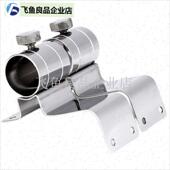 钓箱伞架加e厚不锈钢大伞架支架插片式 伞架钓箱配件钓鱼箱子小配