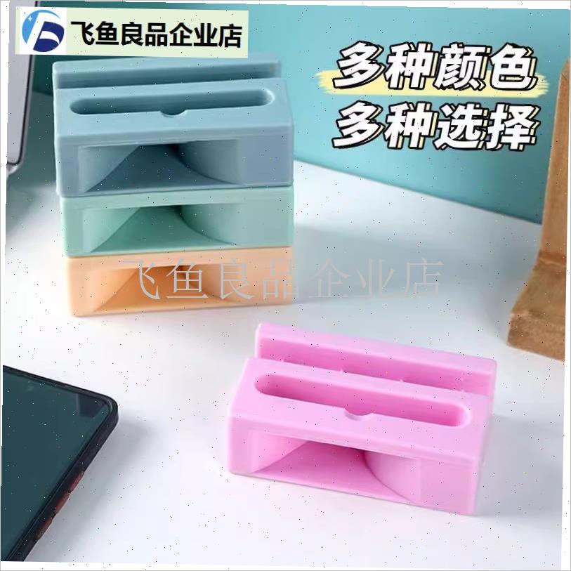 多功能新款手机支架扩音器通用懒D人桌面追剧神器大音量小型扩音,