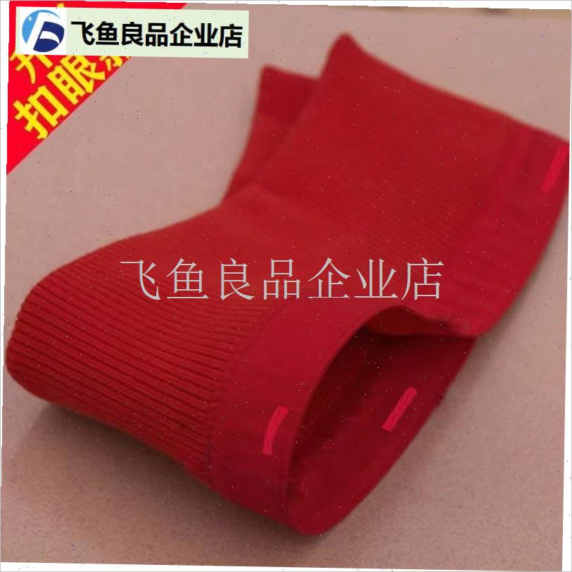 羽绒服领子保护套护领包领防脏布D领口假领子神器男女可.拆卸棉,