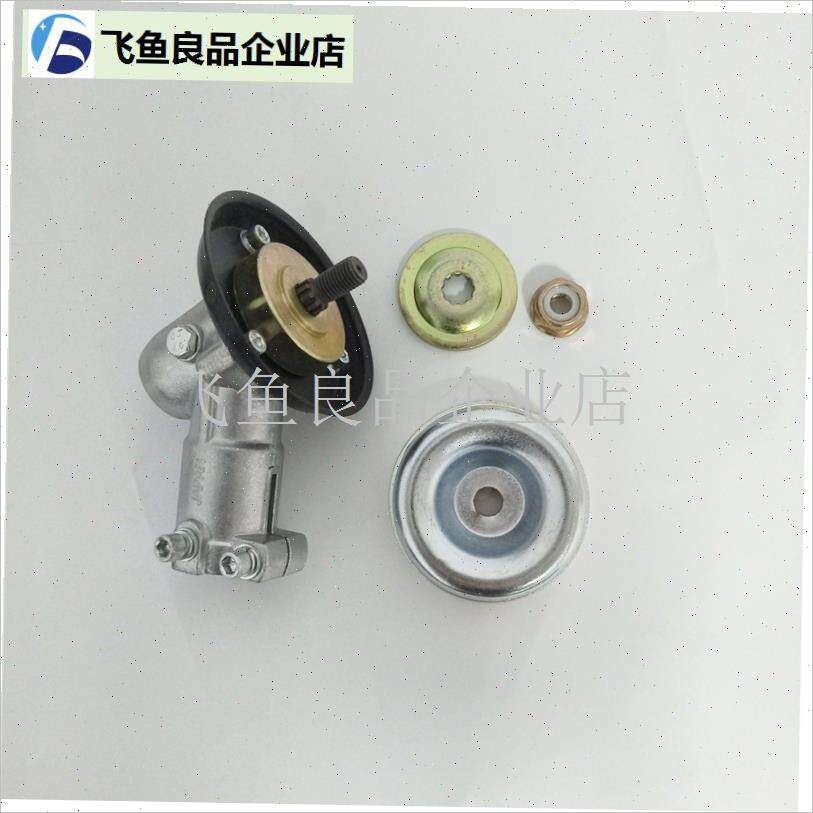 割草机工作头总成二冲程四冲程9齿7齿打草机割灌机Y通用齿轮箱,