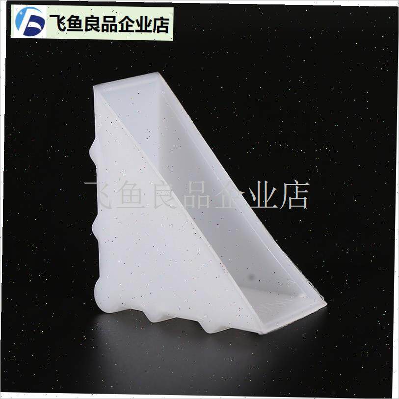 防撞护角打包玻璃瓷砖相框板材角包装塑料L三角直角防碰撞保护角,