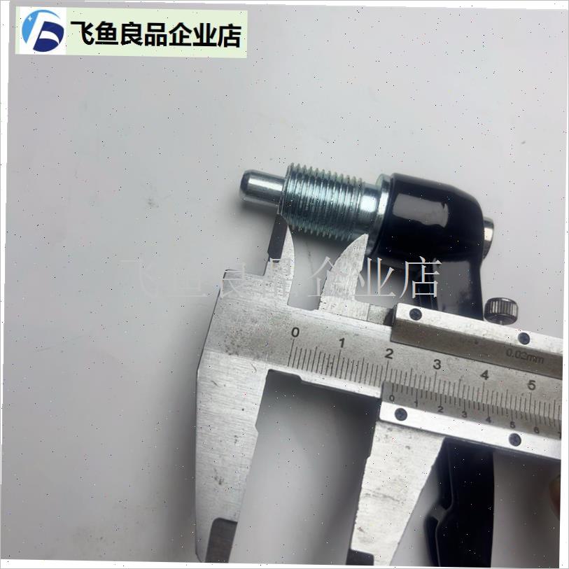 M16健身车g旋钮动感单车固定锁紧健身房配件微调坐垫高低螺丝调,