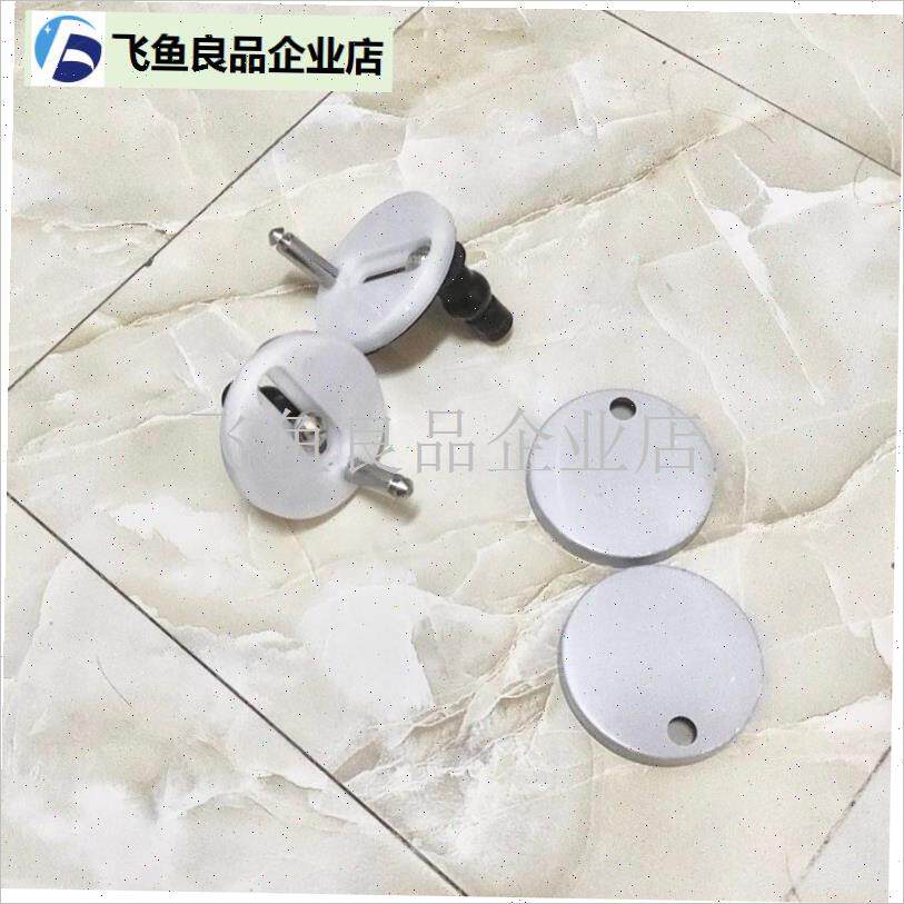 固定螺丝盖子QQ脚上装卡扣配件C上下装马桶盖膨胀螺栓快拆座便器,