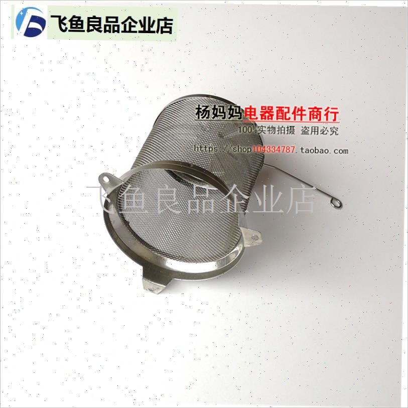 适用APG阿帕奇燃气取暖炉聚火网液气化取暖器发T热网合金耐火网,