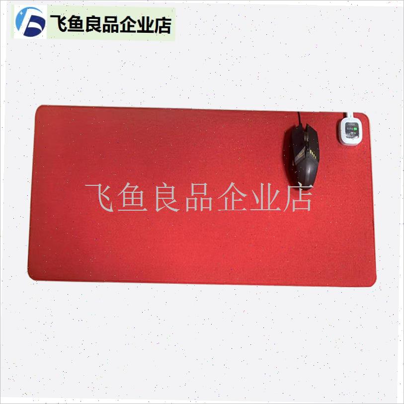 亚麻布发热暖手桌垫鼠标垫办公室电脑桌J面加热垫子冬季保暖桌垫,