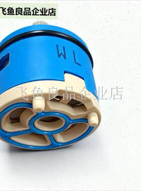 适用华帝安华恒温淋浴花洒转切换开关阀芯配件RWL38mm,