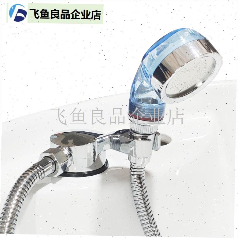 包邮洗头床喷h头插座双头管支架花洒座理发店美发廊配件转接塑料,