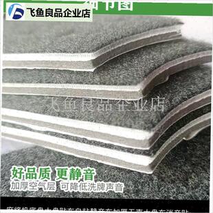 全自动麻将机配件大全大盘贴布转D盘粘布洗牌麻将桌底盘隔音静音,