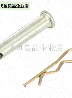 汽油机微耕机柴油机配件8*40销轴车轮轴刀轴插销R销B销T8*508*45,
