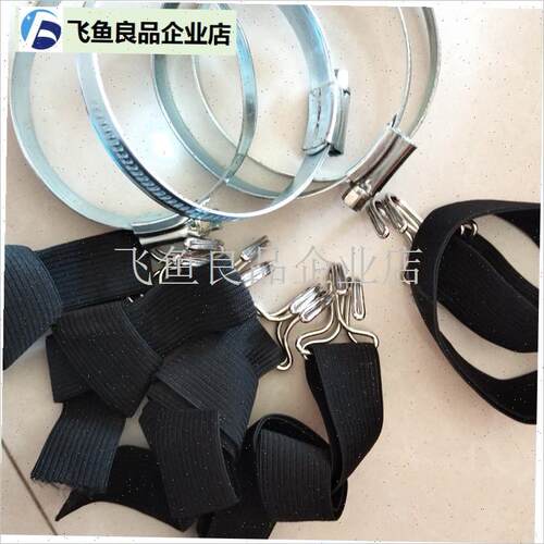 电动三轮车棚通用喉箍固定卡箍钢箍小巴士车篷卡U箍车蓬配件卡扣,