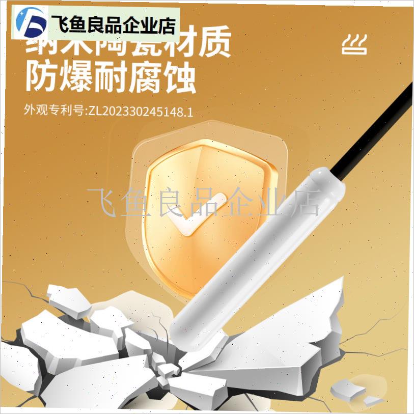 鱼缸加热棒小型迷你usbt自动恒温变频省电热带鱼乌龟低水位加温,