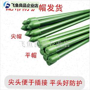 昙花专用支架可伸缩令箭球兰蓝雪花金钱树朱顶红虎X皮兰护叶爬藤,