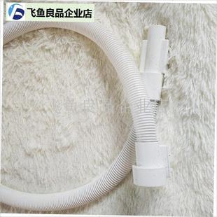 spa水疗机g配件管子仪器德国浴缸水疗仪输风管垫子泡澡泡泡浴杀