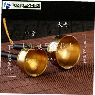 佛具黄铜引磬铜罄伸缩引庆A庙里法器佛堂打乐器用品木鱼铃包,