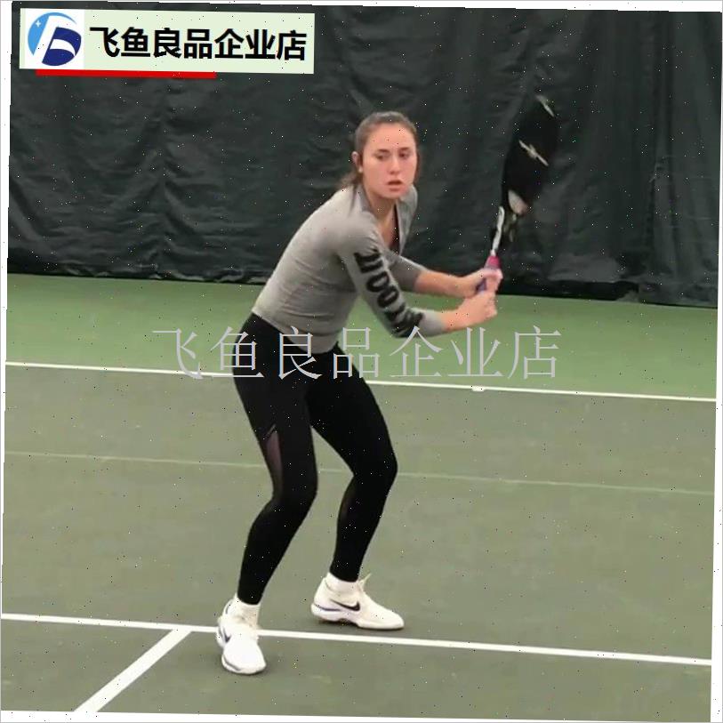 网球阻力套袖提升挥拍速度力量训练器正反手Q发球高压练习器阻力,
