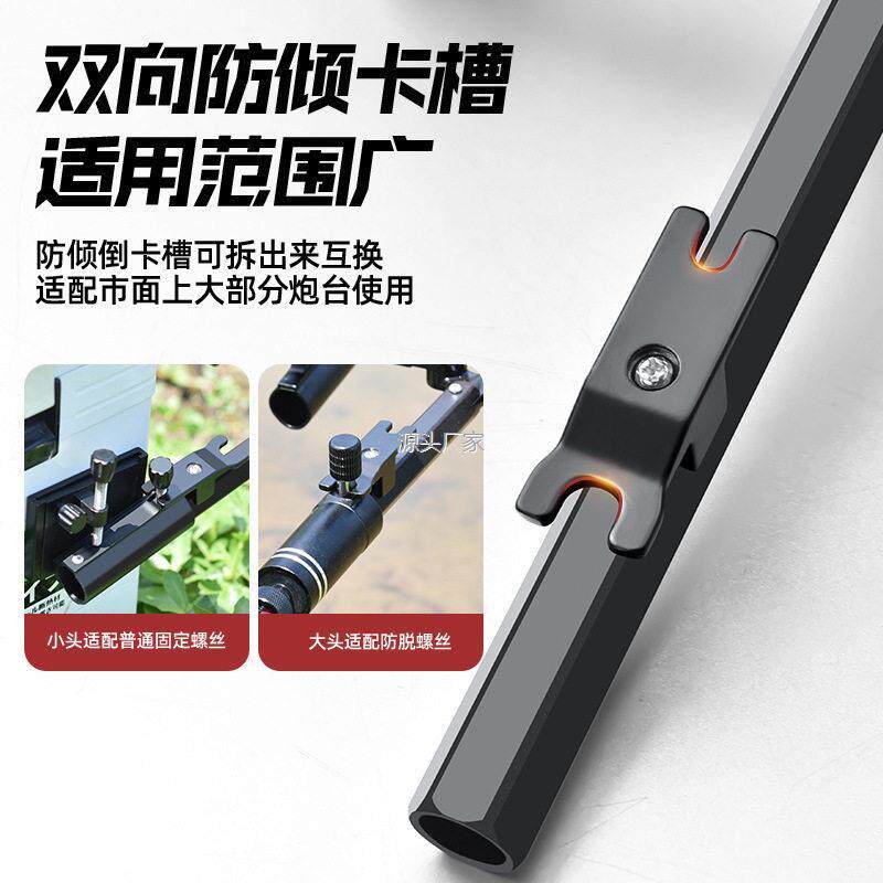 .连球钓鱼箱配件折叠万向
