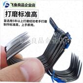 战锚刀锋锚钩破鳞刀尖手研蝴蝶钩E二爪钩二本钩锚钩挂鱼钩三角锚