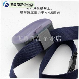 矶钓饵盒b 南极虾沙蚕 钓鱼活饵虫盒 海钓便携腰挂式 垂钓走,