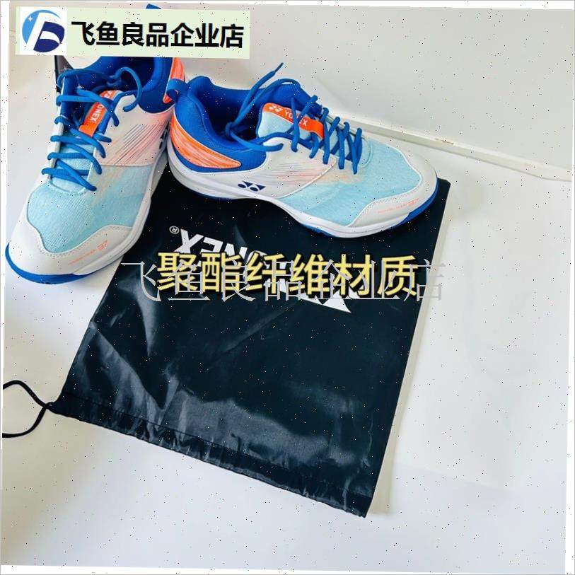 趣味文字羽毛球鞋袋运q动鞋鞋袋收纳抽绳防尘防水鞋袋可装大码鞋,