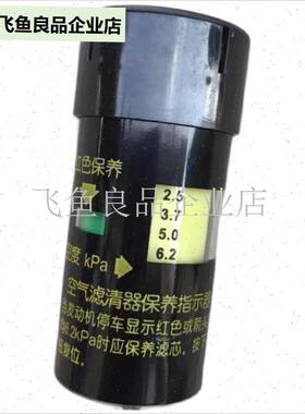 拖拉机铲车除尘器保养指示t器1WC613M空气滤清器滤芯沙克龙报警,