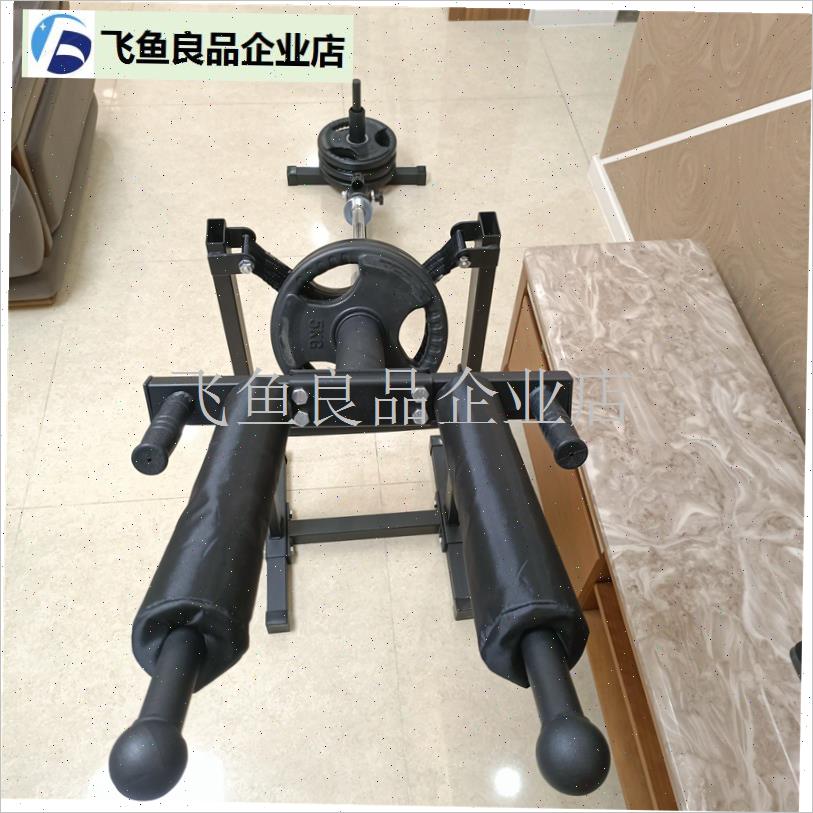 哈克深蹲推举推肩背单手杠铃炮筒C架上斜杆铃推举训练杆筒辅助手,