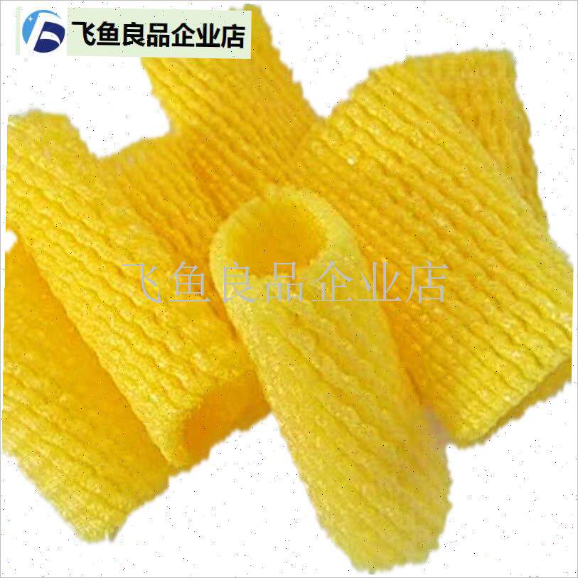 大包装水果网套桃子防震苹菓枇杷保护H梨防摔猕猴包装花菜泡沫橙,