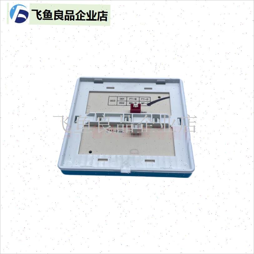 雷士浴霸 83-1t/65-1  变频轻触开关,