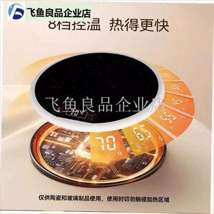 加热垫恒温杯垫猫咪恒温器冬天加热器狗狗宠Q物饮水机冬天加温器,