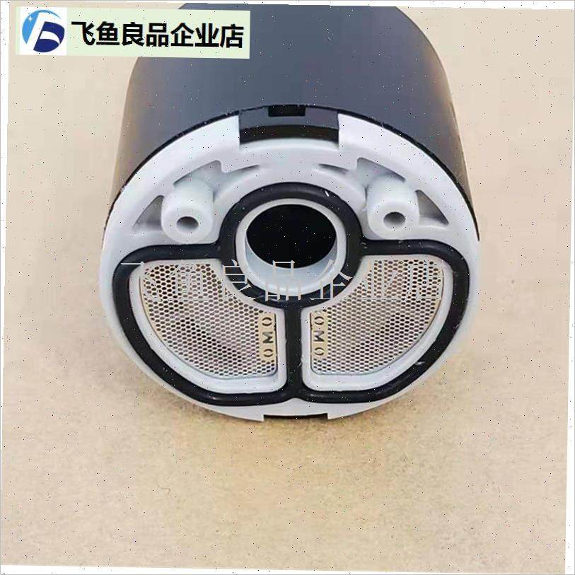 35mmOMO恒温花洒阀芯冷热z混水阀开关按键恒温花洒阀芯维修配件,