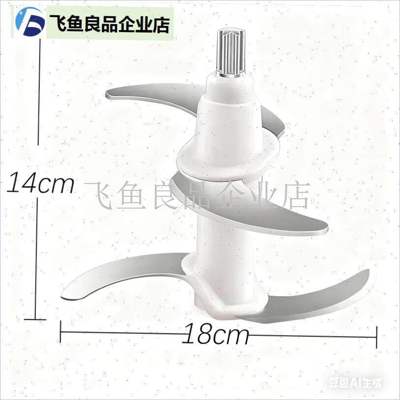 商用6升10f升12升15升绞z馅绞肉机刀片配件通用刀头刀架原装刀具,