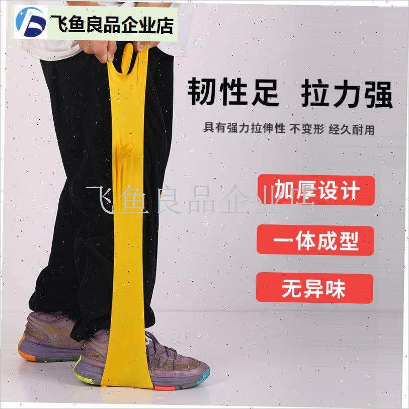 南洋加厚耐用牛筋乳胶防水手套洗碗洗衣服家务清洁劳Z保工地胶手,