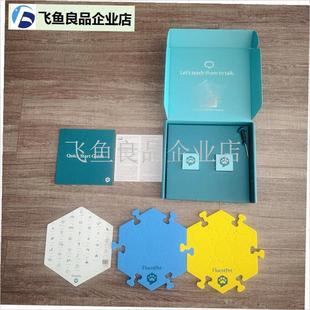 【正品】FluentPet Speak Up 宠物交P流按钮 2个按钮+2个垫,